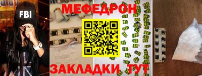 ПСИЛОЦИБИНОВЫЕ ГРИБЫ Кингисепп