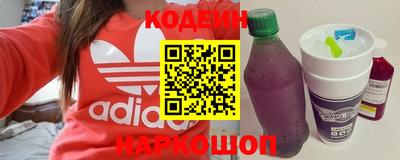 кокс Кимры