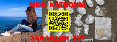 кокс Кимры