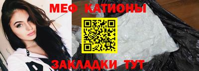 ПСИЛОЦИБИНОВЫЕ ГРИБЫ Кингисепп