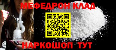 кокс Кимры