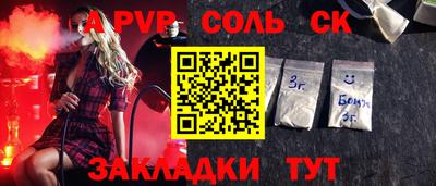 кокс Кимры