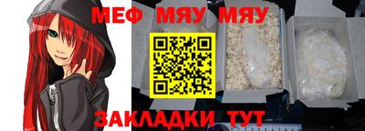 ПСИЛОЦИБИНОВЫЕ ГРИБЫ Кингисепп