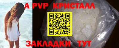 кокс Кимры