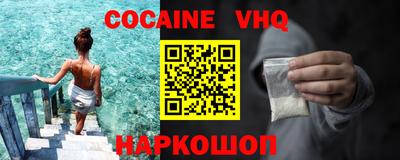 ПСИЛОЦИБИНОВЫЕ ГРИБЫ Кингисепп