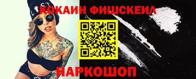 кокс Кимры