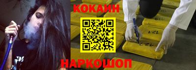 ПСИЛОЦИБИНОВЫЕ ГРИБЫ Кингисепп