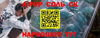 mix Конаково