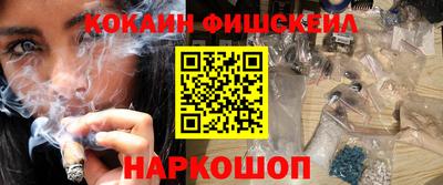 кокс Кимры