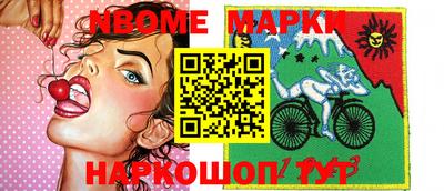 ПСИЛОЦИБИНОВЫЕ ГРИБЫ Кингисепп