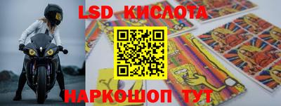 мдма Коммунар