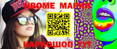 кокс Кимры