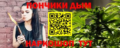 альфа пвп Кинель