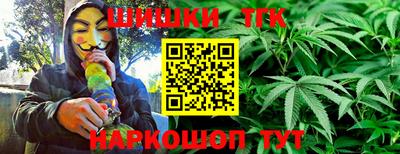 кокс Кимры