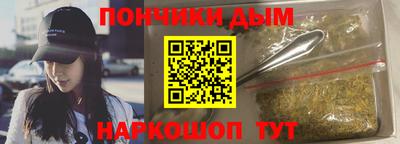 кокс Кимры