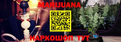 ПСИЛОЦИБИНОВЫЕ ГРИБЫ Кингисепп