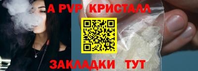 ПСИЛОЦИБИНОВЫЕ ГРИБЫ Кингисепп