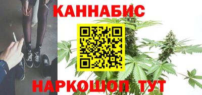 кокс Кимры
