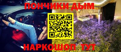 альфа пвп Кинель