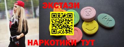 альфа пвп Кинель