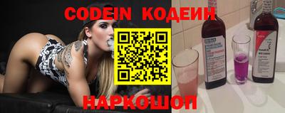 альфа пвп Кинель
