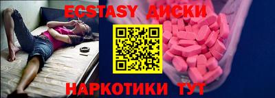 кокс Кимры