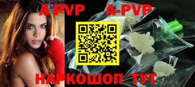 ПСИЛОЦИБИНОВЫЕ ГРИБЫ Кингисепп