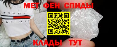 ПСИЛОЦИБИНОВЫЕ ГРИБЫ Кингисепп