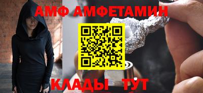 кокс Кимры