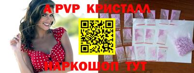 кокс Кимры