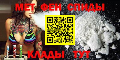 ПСИЛОЦИБИНОВЫЕ ГРИБЫ Кингисепп
