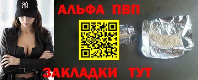 кокс Кимры