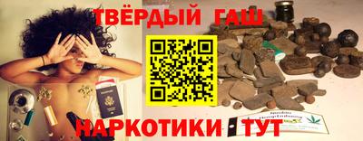 ПСИЛОЦИБИНОВЫЕ ГРИБЫ Кингисепп