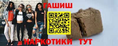 кокс Кимры