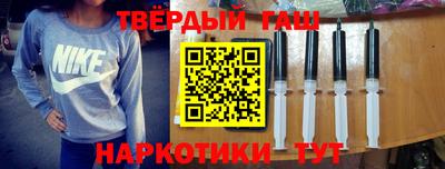 кокс Кимры