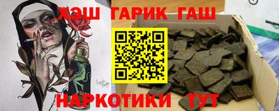 альфа пвп Кинель