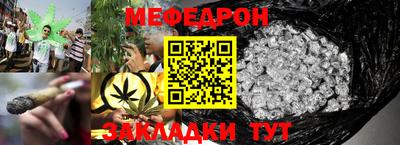 ПСИЛОЦИБИНОВЫЕ ГРИБЫ Кингисепп