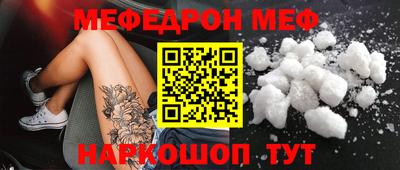 кокс Кимры