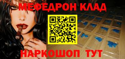 кокс Кимры